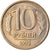 Coin, Russia, 10 Roubles, 1992, AU(50-53), Copper-nickel, KM:313
