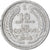 Münze, Chile, 10 Pesos, 1958, SS, Aluminium, KM:181