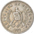 Moneta, Guatemala, 25 Centavos, 1993, EF(40-45), Miedź-Nikiel, KM:278.5