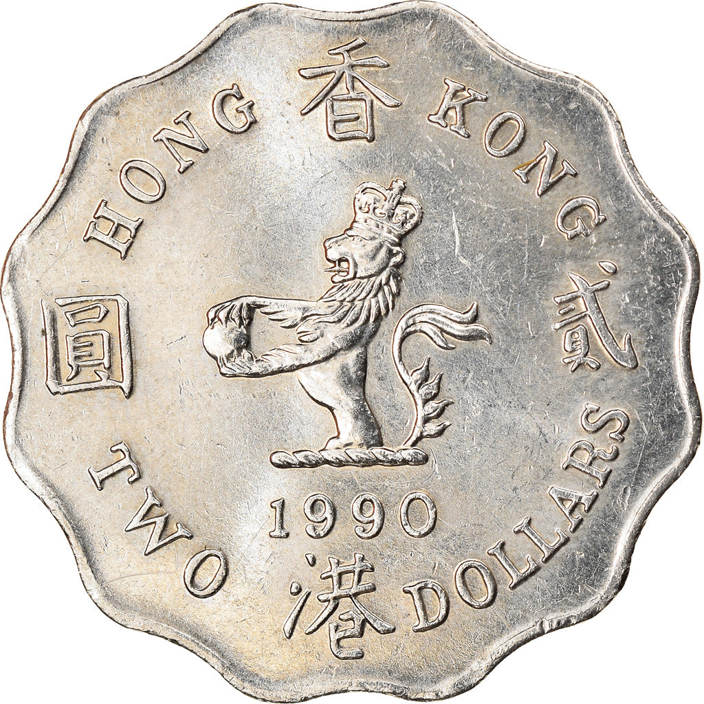 Coin, Hong Kong, Elizabeth II, 2 Dollars, 1990, AU(50-53), Copper-nickel, KM:60