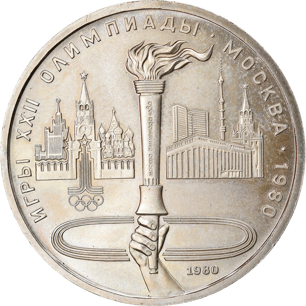 Coin, Russia, Rouble, 1980, AU(55-58), Copper-nickel, KM:178