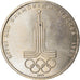 Moneta, Russia, Rouble, 1977, SPL-, Rame-nichel-zinco, KM:144