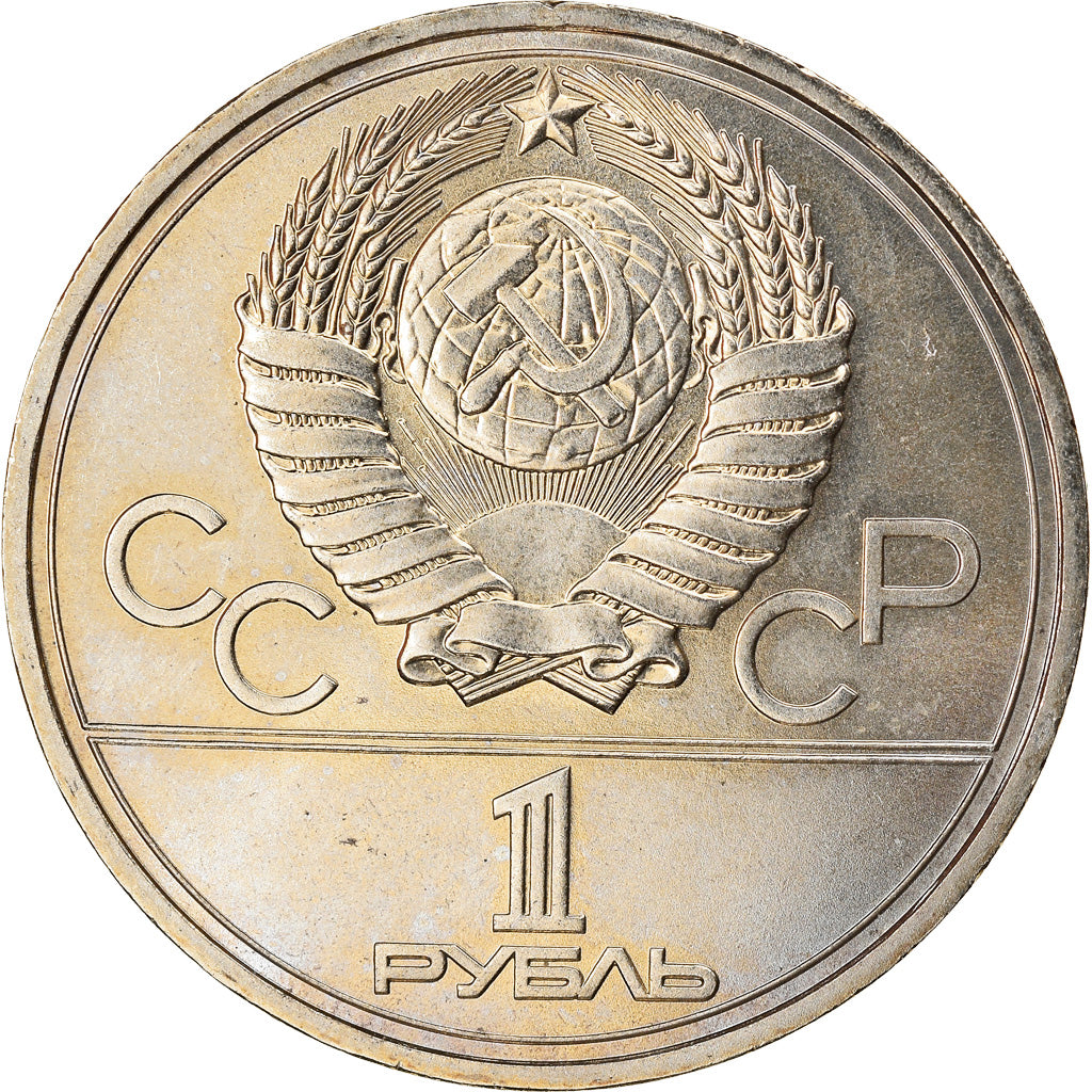 Moneta, Russia, Rouble, 1977, SPL-, Rame-nichel-zinco, KM:144