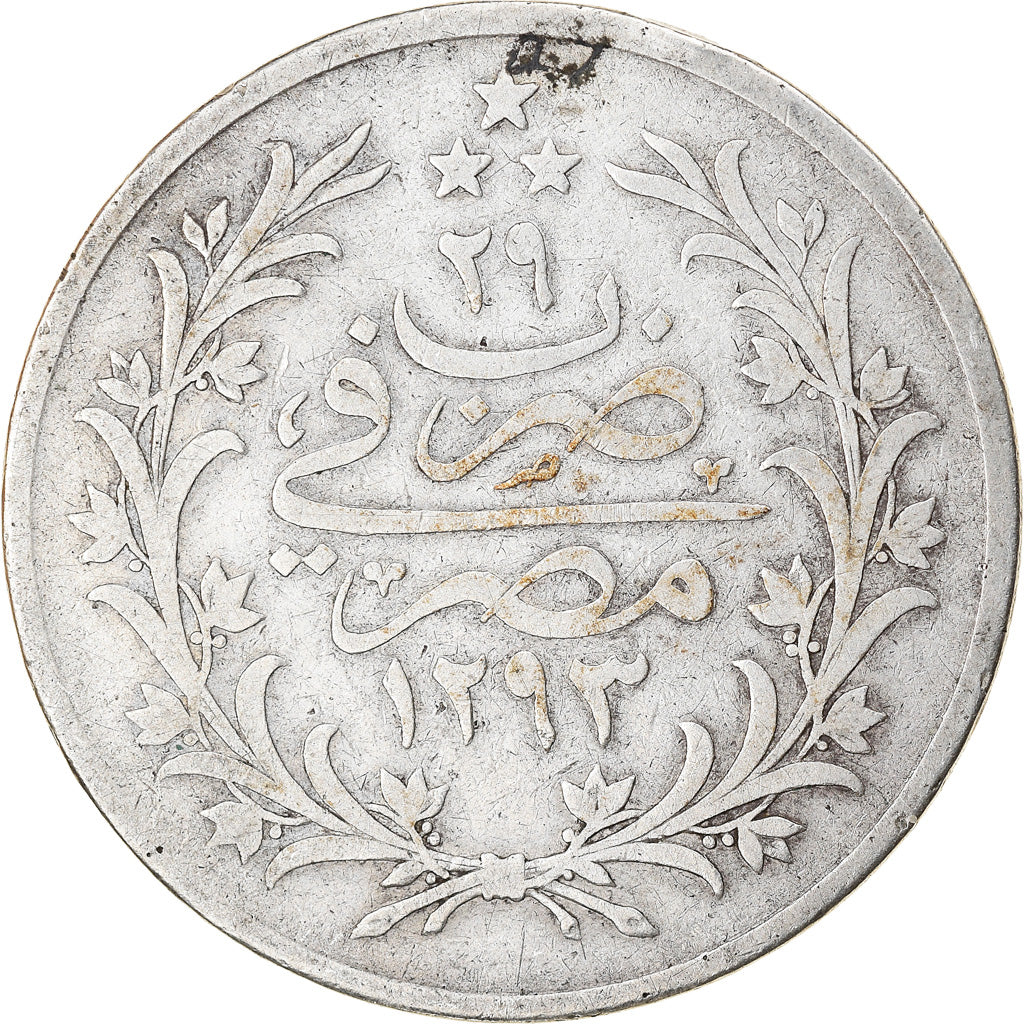 Coin, Egypt, Abdul Hamid II, 10 Qirsh, 1903 (AH 1293/29), Misr, EF(40-45)