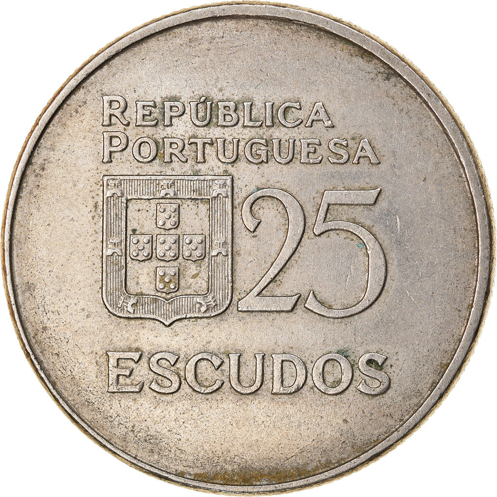 Monnaie, Portugal, 25 Escudos, 1984, TTB+, Copper-nickel, KM:607a