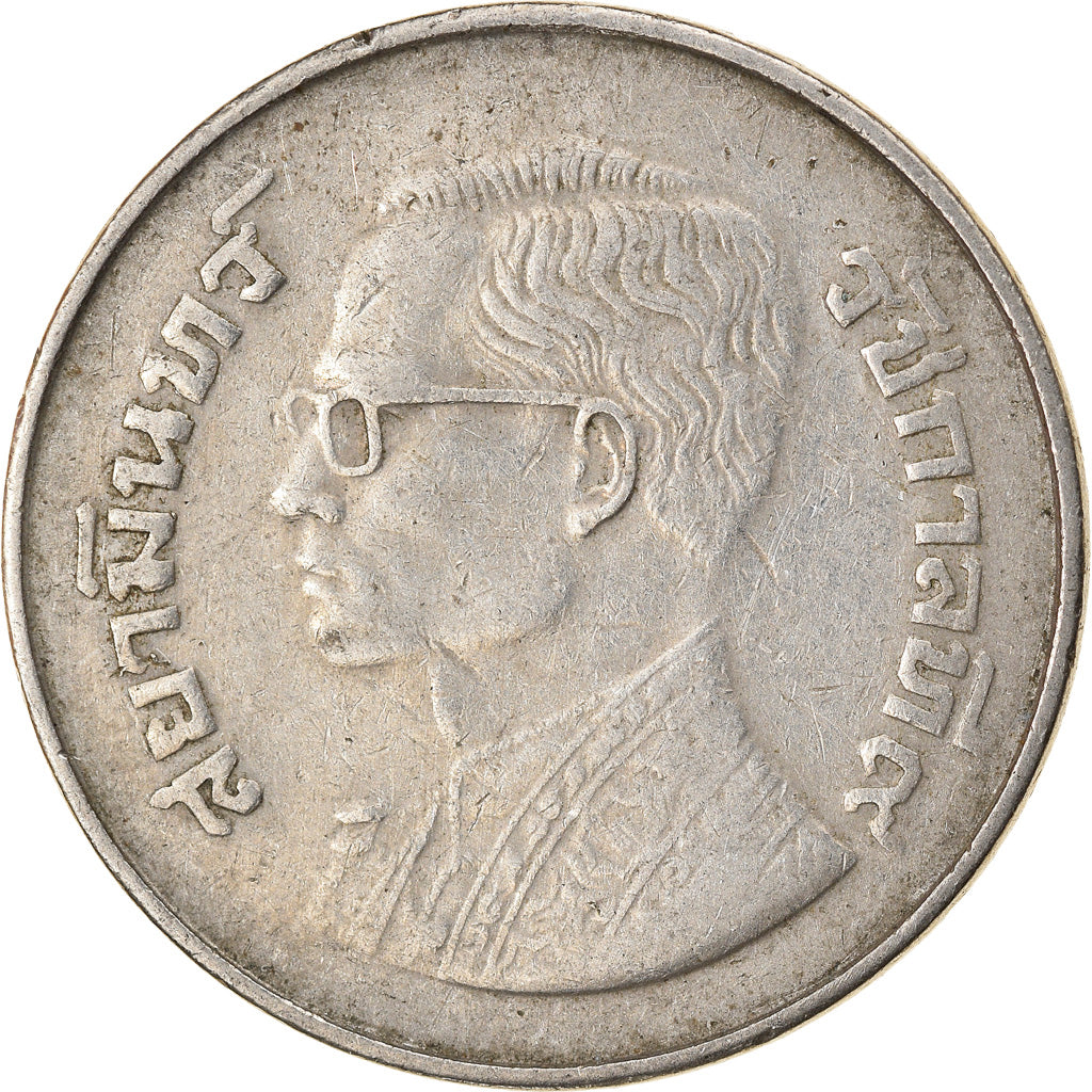 Monnaie, Thaïlande, Rama IX, 5 Baht, 1977/2520, TTB+, Copper-Nickel Clad