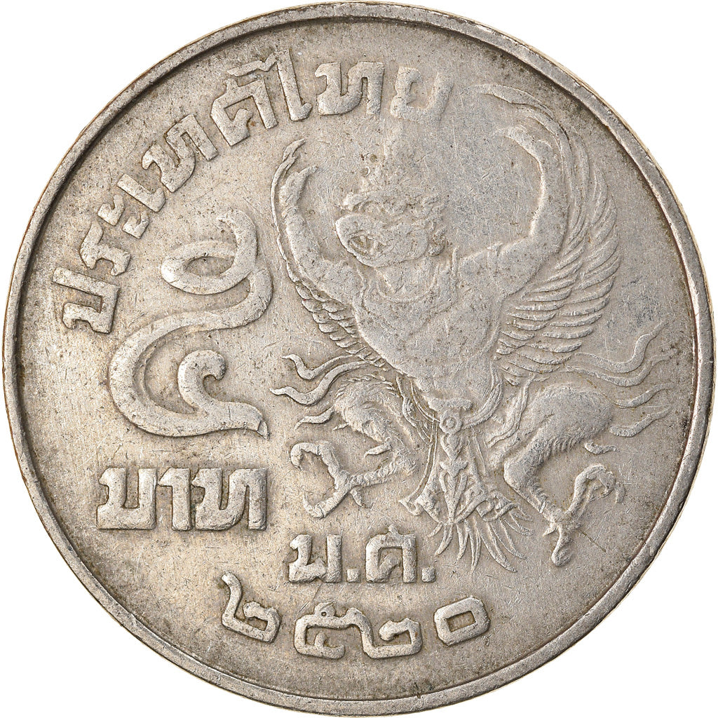 Monnaie, Thaïlande, Rama IX, 5 Baht, 1977/2520, TTB+, Copper-Nickel Clad