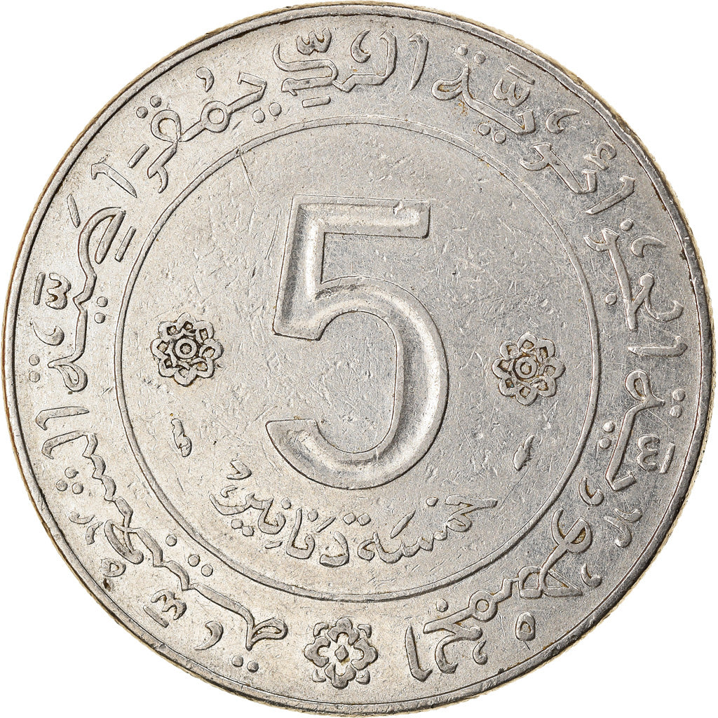 Coin, Algeria, 5 Dinars, 1974, Paris, EF(40-45), Nickel, KM:108