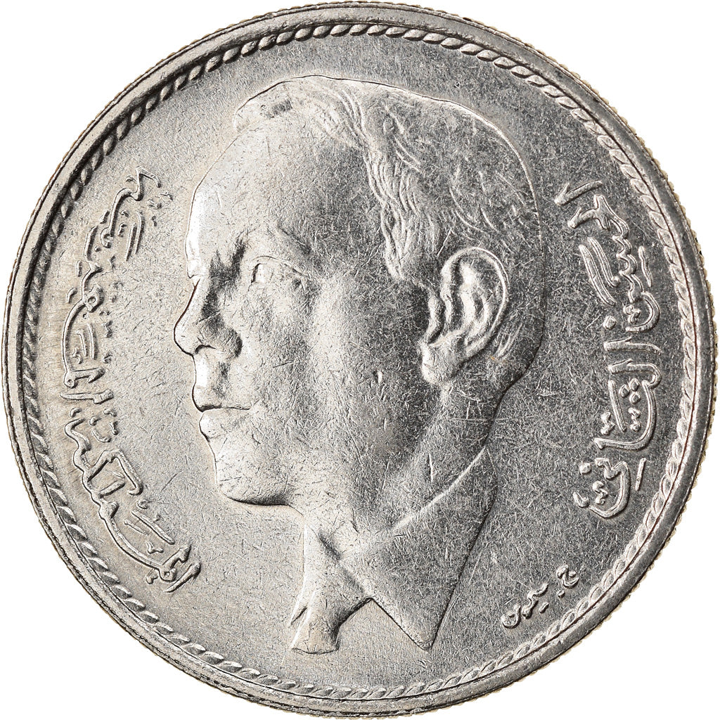 Coin, Morocco, al-Hassan II, Dirham, 1969/AH1389, Paris, AU(55-58), Nickel