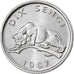 Coin, CONGO, DEMOCRATIC REPUBLIC, 10 Sengis, 1967, AU(55-58), Aluminum, KM:7