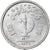 Moneta, Pakistan, Paisa, 1975, AU(55-58), Aluminium, KM:33