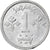 Coin, Pakistan, Paisa, 1975, AU(55-58), Aluminum, KM:33
