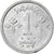 Moneta, Pakistan, Paisa, 1975, AU(55-58), Aluminium, KM:33