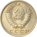Moneta, Russia, 15 Kopeks, 1961, AU(50-53), Miedź-Nikiel-Cynk, KM:131