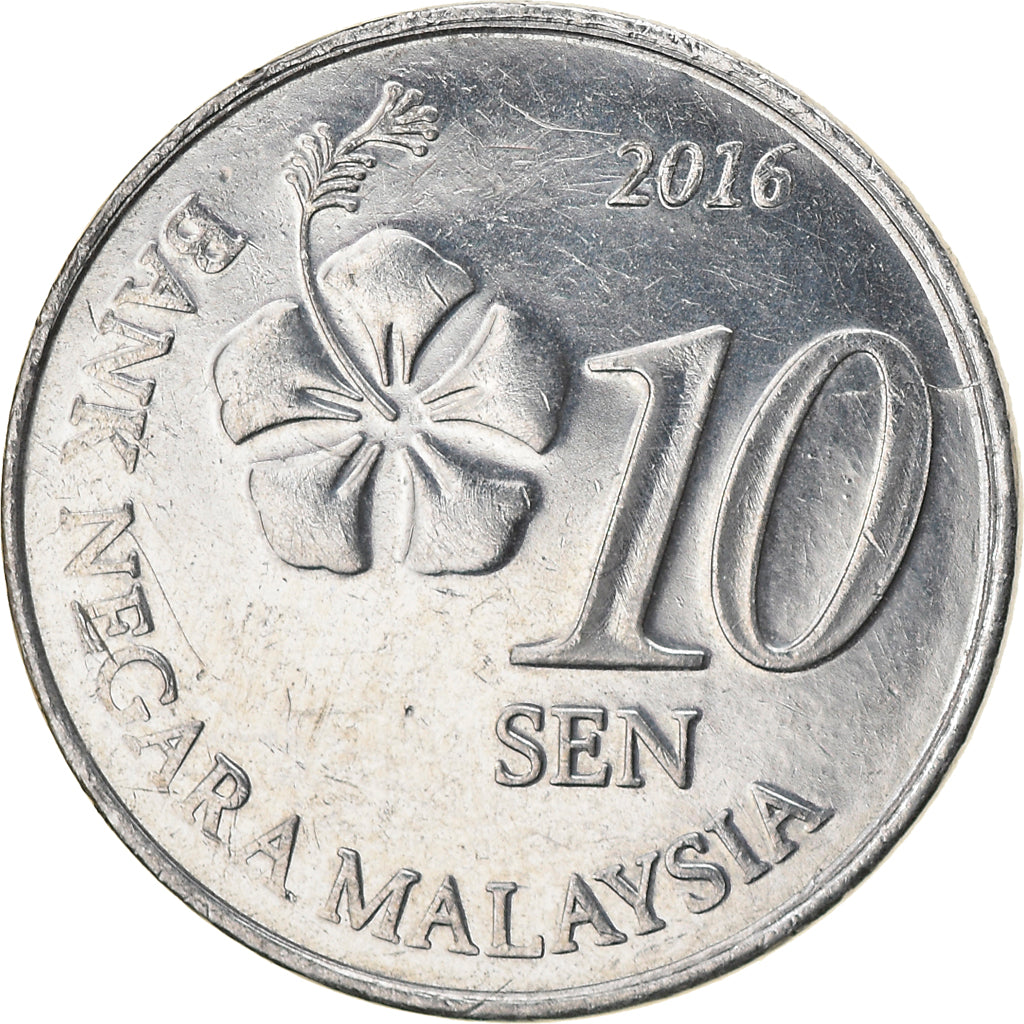 Coin, Malaysia, 10 Sen, 2016, AU(55-58), Stainless Steel, KM:202