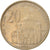Moneta, Serbia, 20 Dinara, 2003, EF(40-45), Miedź-Nikiel-Cynk, KM:38