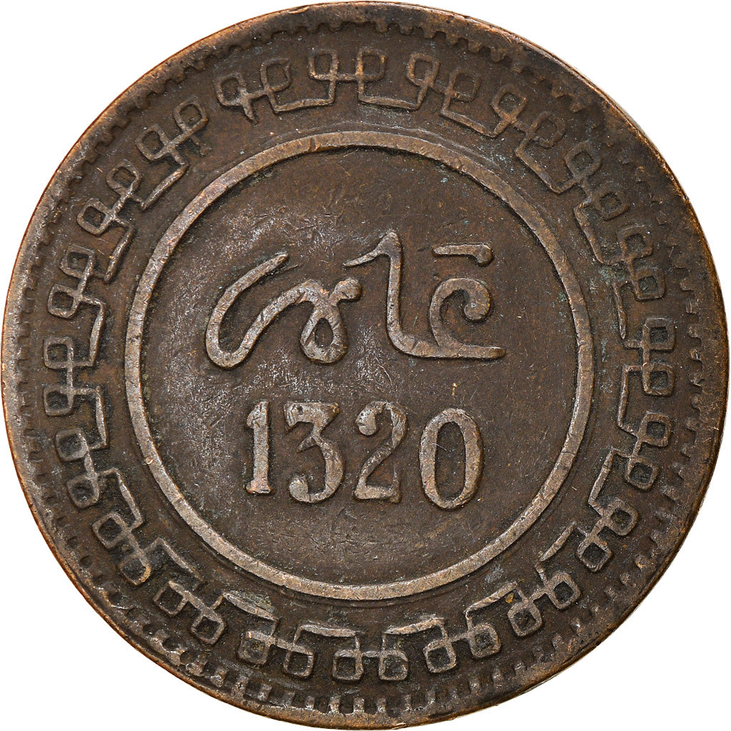 Coin, Morocco, 'Abd al-Aziz, 10 Mazunas, 1902, EF(40-45), Bronze, KM:17.2