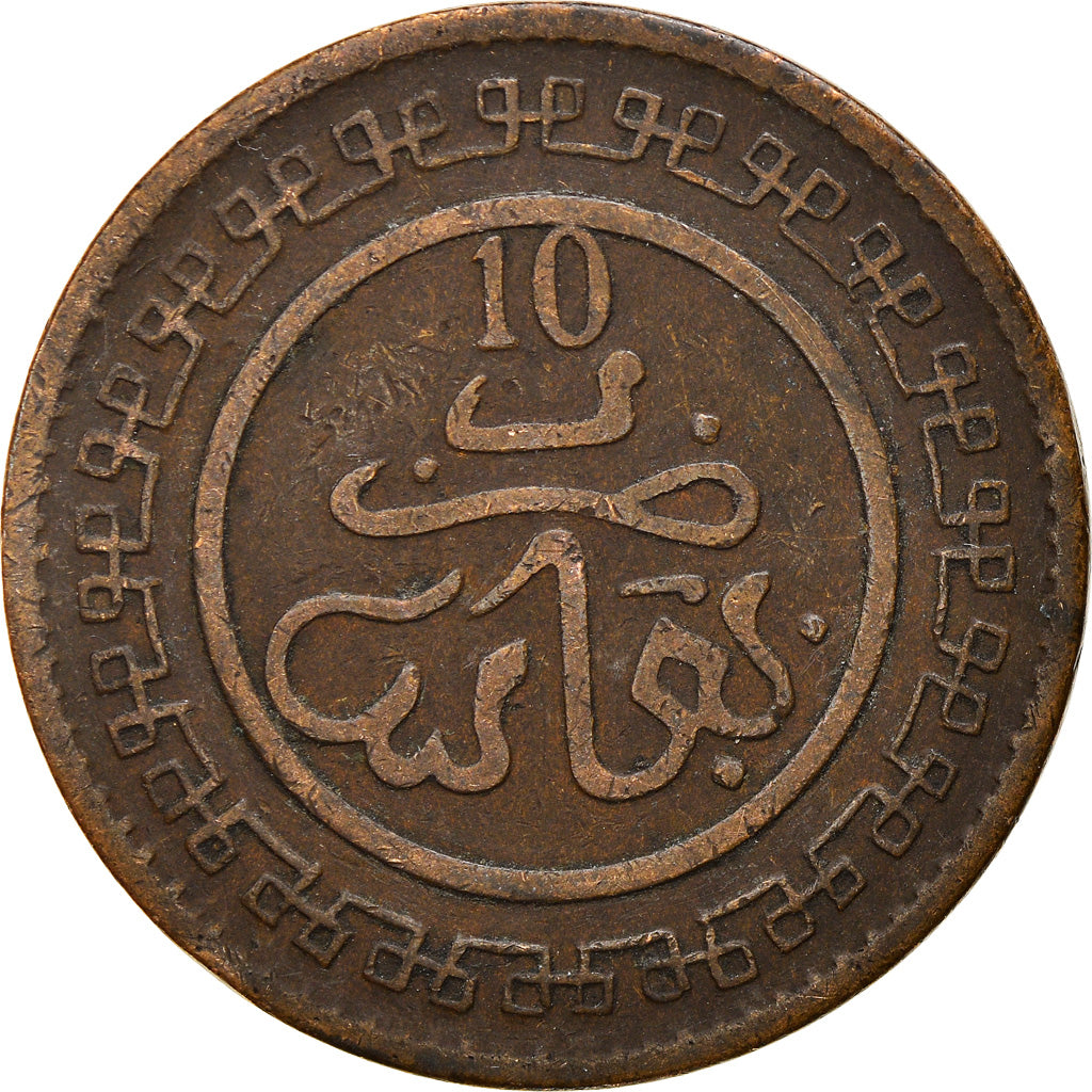 Coin, Morocco, 'Abd al-Aziz, 10 Mazunas, 1902, EF(40-45), Bronze, KM:17.2