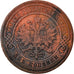 Coin, Russia, Nicholas II, 2 Kopeks, 1880, St. Petersburg, EF(40-45), Copper
