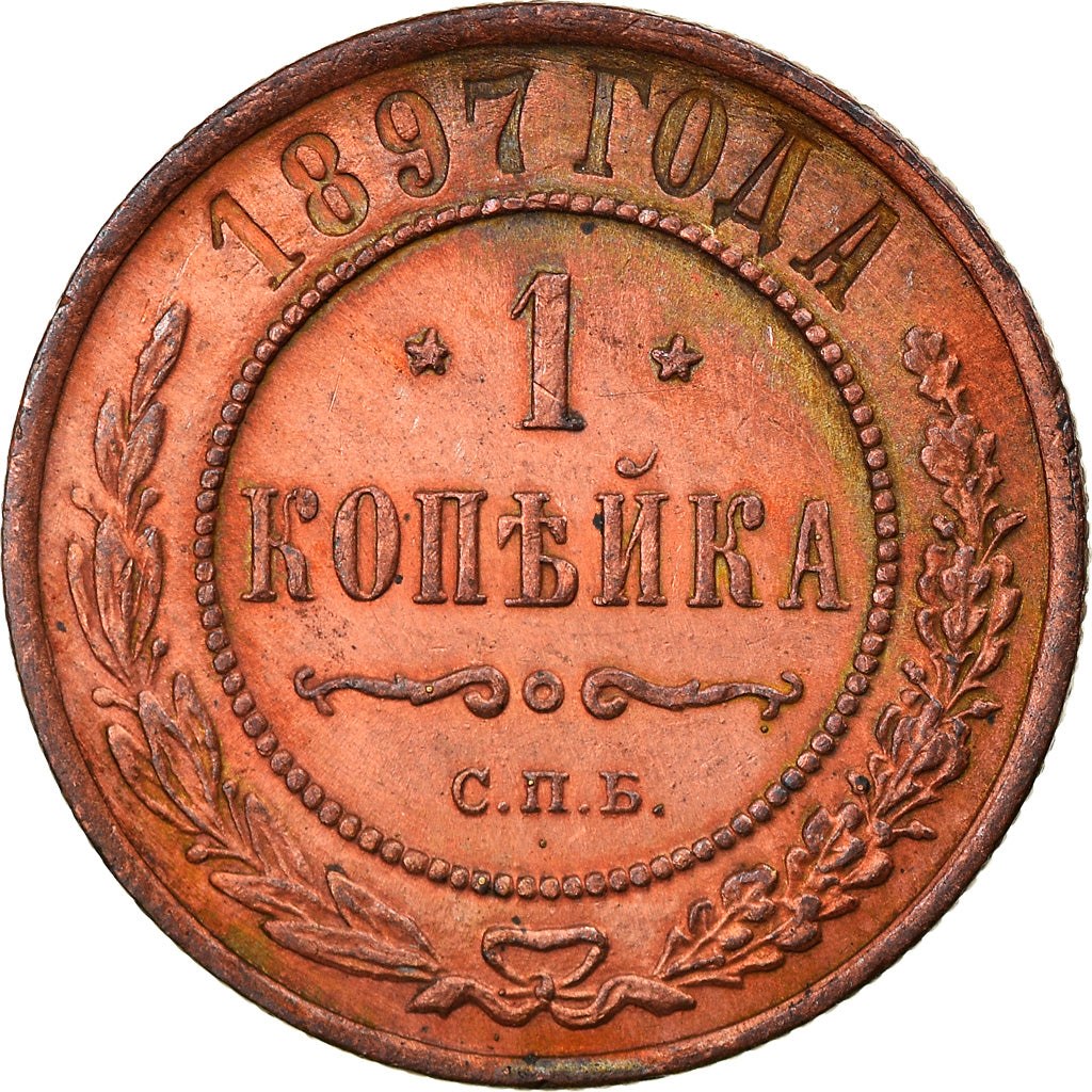 Moneda, Rusia, Nicholas II, Kopek, 1897, Saint-Petersburg, MBC+, Cobre, KM:9.2