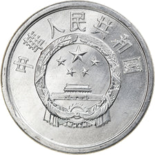 Coin, CHINA, PEOPLE'S REPUBLIC, 2 Fen, 1989, MS(65-70), Aluminum, KM:2