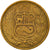 Moneta, Peru, 50 Soles, 1981, Lima, EF(40-45), Aluminium-Brąz, KM:273