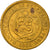 Moneta, Peru, 10 Soles, 1981, EF(40-45), Mosiądz, KM:272.2