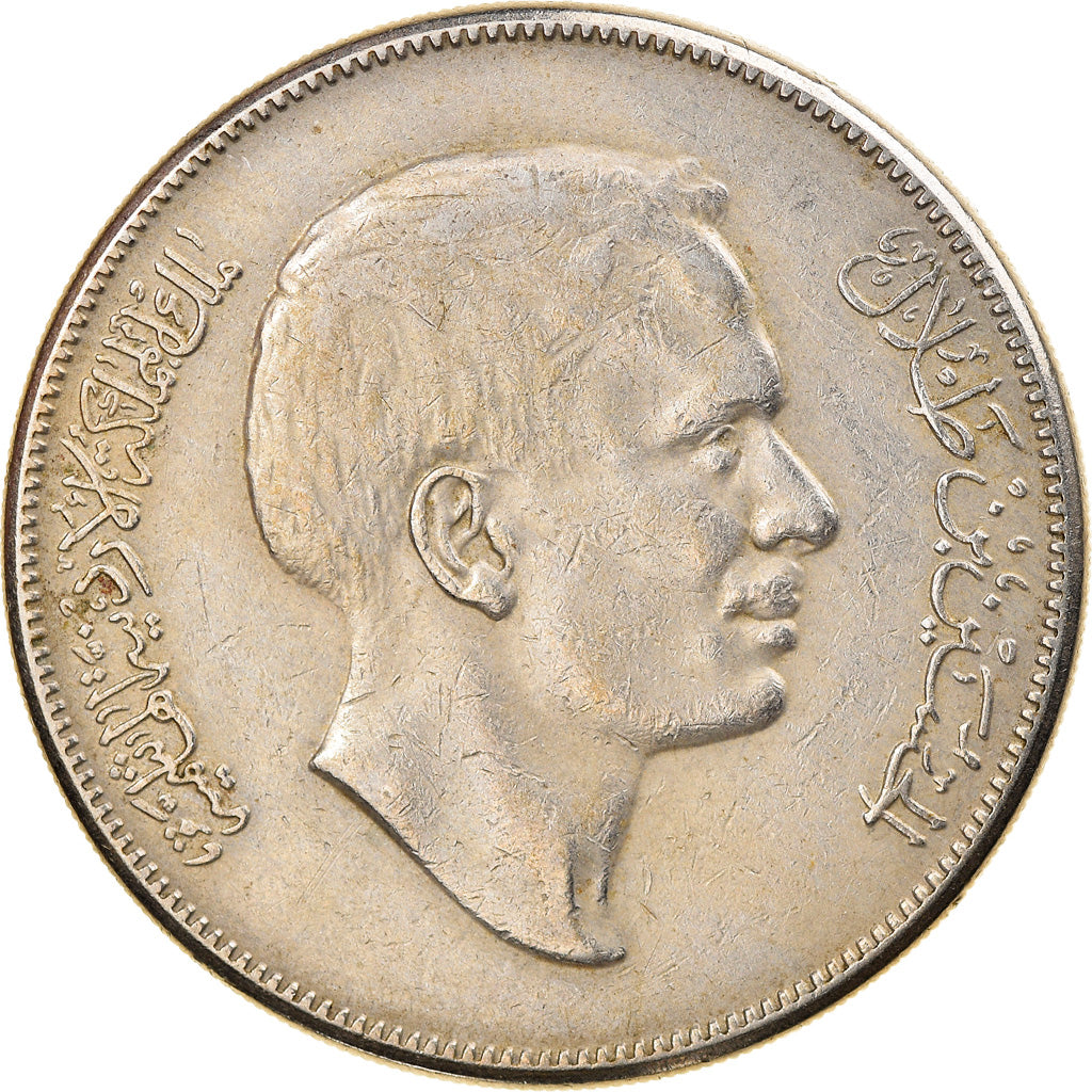 Coin, Jordan, Hussein, 1/4 Dinar, 1974/AH1394, AU(50-53), Copper-nickel, KM:28