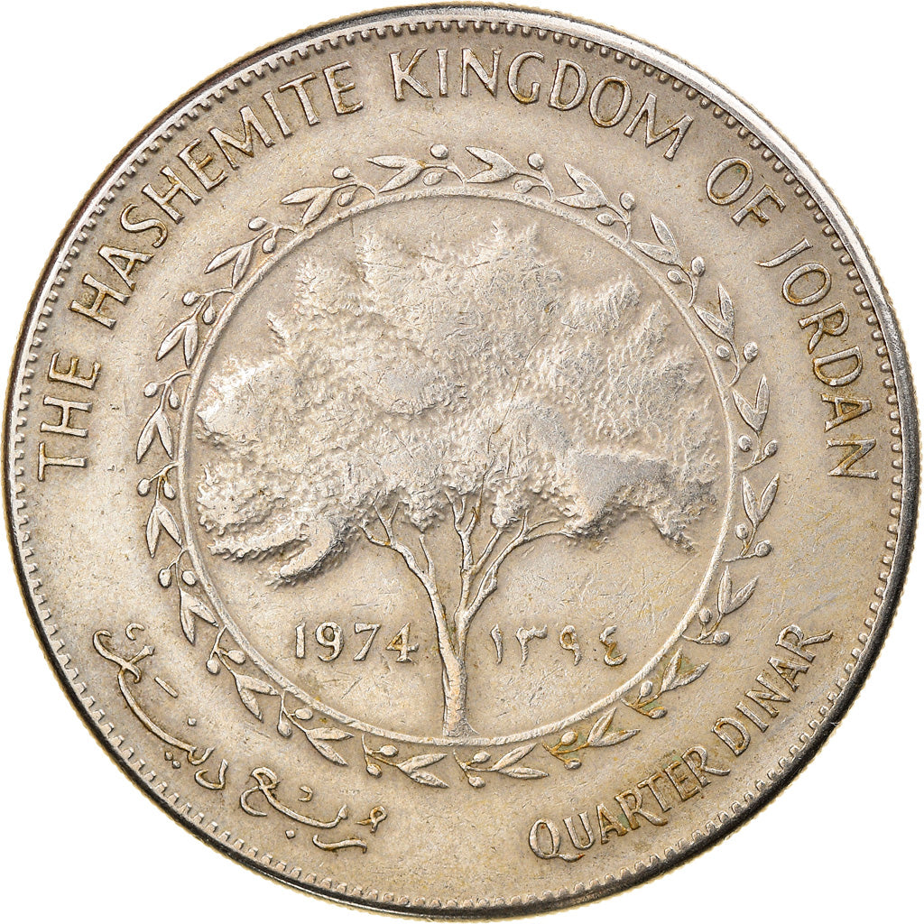 Coin, Jordan, Hussein, 1/4 Dinar, 1974/AH1394, AU(50-53), Copper-nickel, KM:28