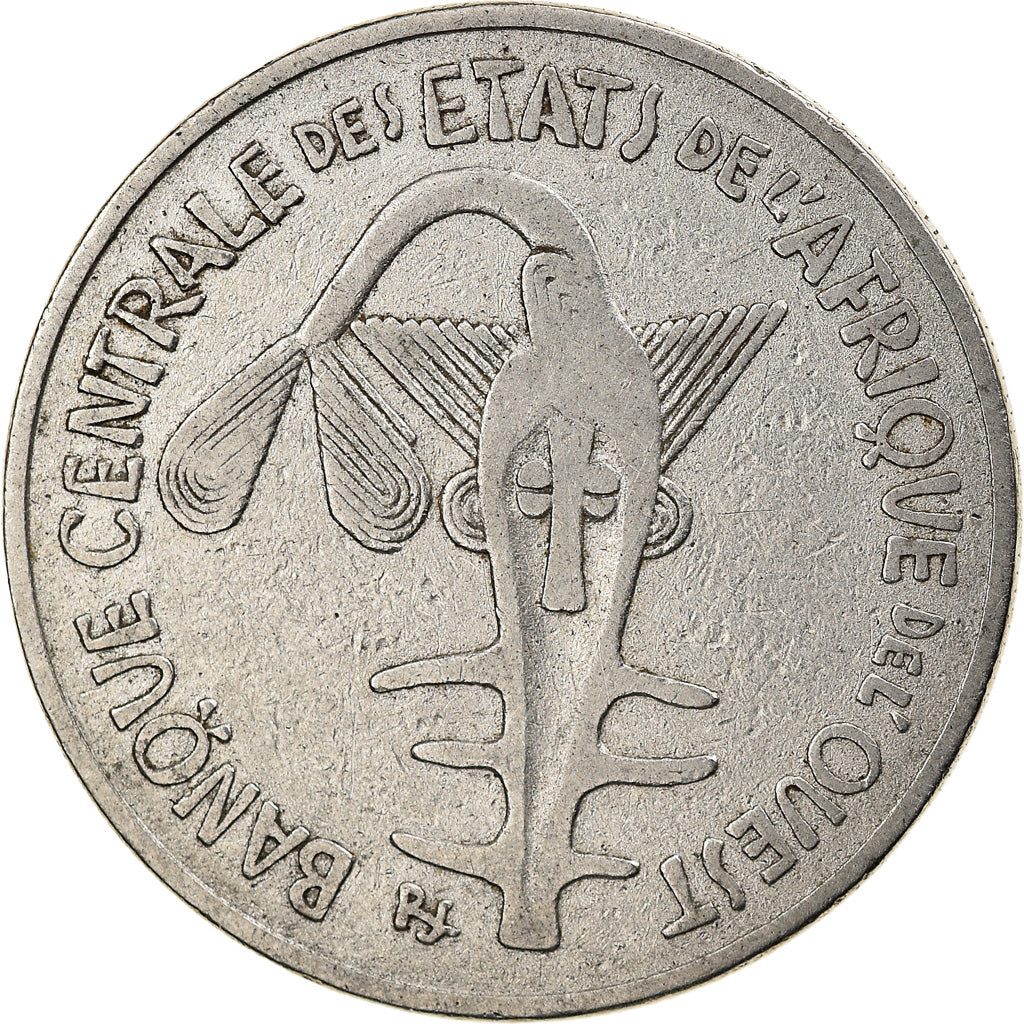 Moneda, Estados del África Occidental, 100 Francs, 1976, Paris, BC+, Níquel