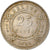 Münze, Belize, 25 Cents, 1991, SS, Copper-nickel, KM:36
