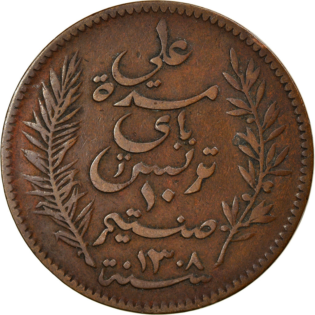 Coin, Tunisia, Ali Bey, 10 Centimes, 1891, Paris, EF(40-45), Bronze, KM:222