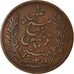 Coin, Tunisia, Ali Bey, 10 Centimes, 1891, Paris, EF(40-45), Bronze, KM:222