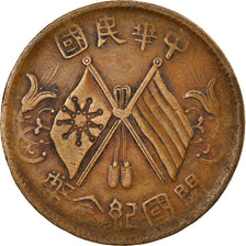 Münze, Republik China, 10 Cash, 10 Wen, 1912, SS, Kupfer, KM:301.5