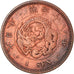 Coin, Japan, Mutsuhito, Sen, 1877, EF(40-45), Copper, KM:17.1