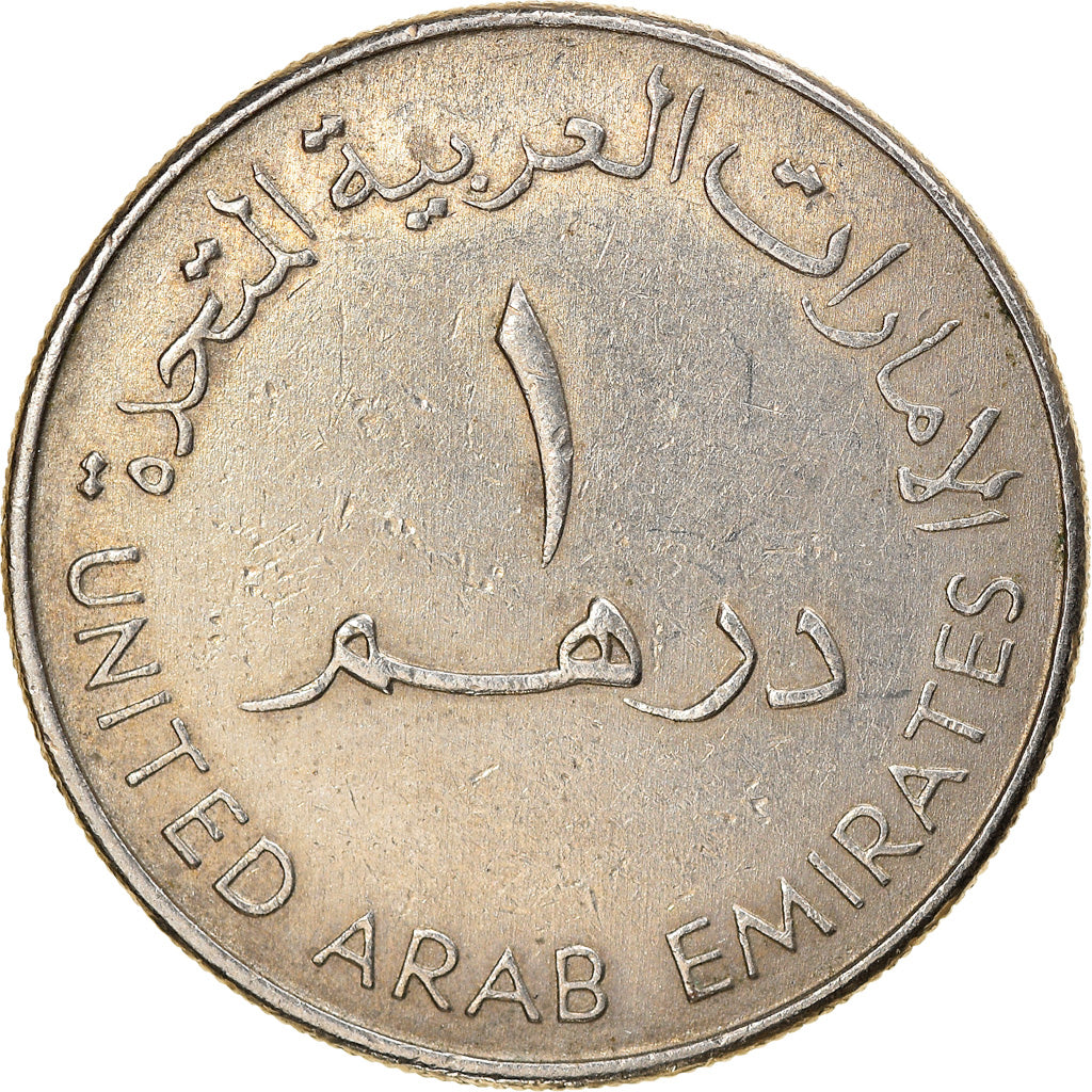 Moneta, Emirati Arabi Uniti, Dirham, 1989/AH1409, BB, Rame-nichel, KM:6.1