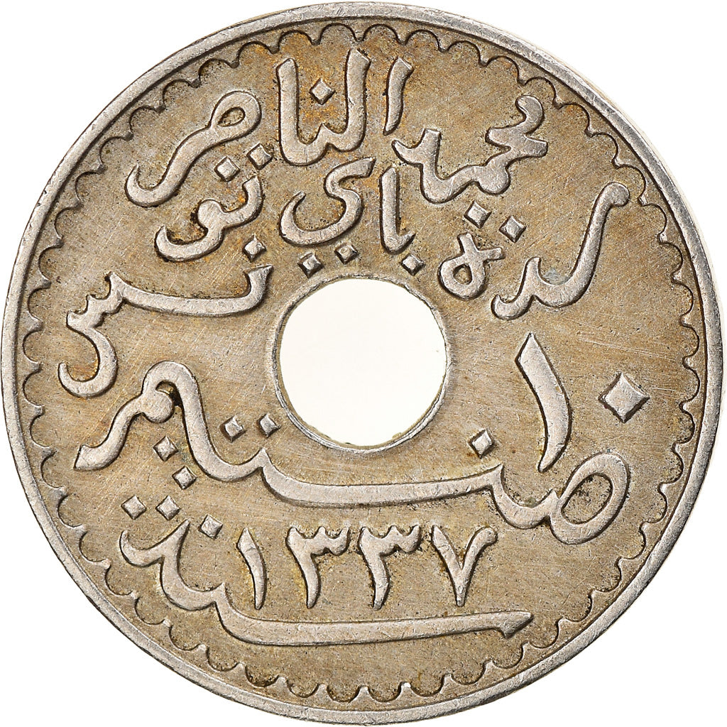 Coin, Tunisia, Muhammad al-Nasir Bey, 10 Centimes, 1919, Paris, EF(40-45)