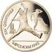 Coin, Russia, Rouble, 1991, Proof, MS(64), Copper-nickel, KM:290