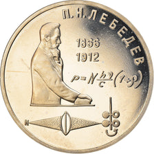 Coin, Russia, Rouble, 1991, Proof, MS(64), Copper-nickel, KM:261