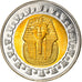 Moneda, Egipto, Pound, 2009/AH1430, Cairo, EBC+, Bimetálico, KM:940a