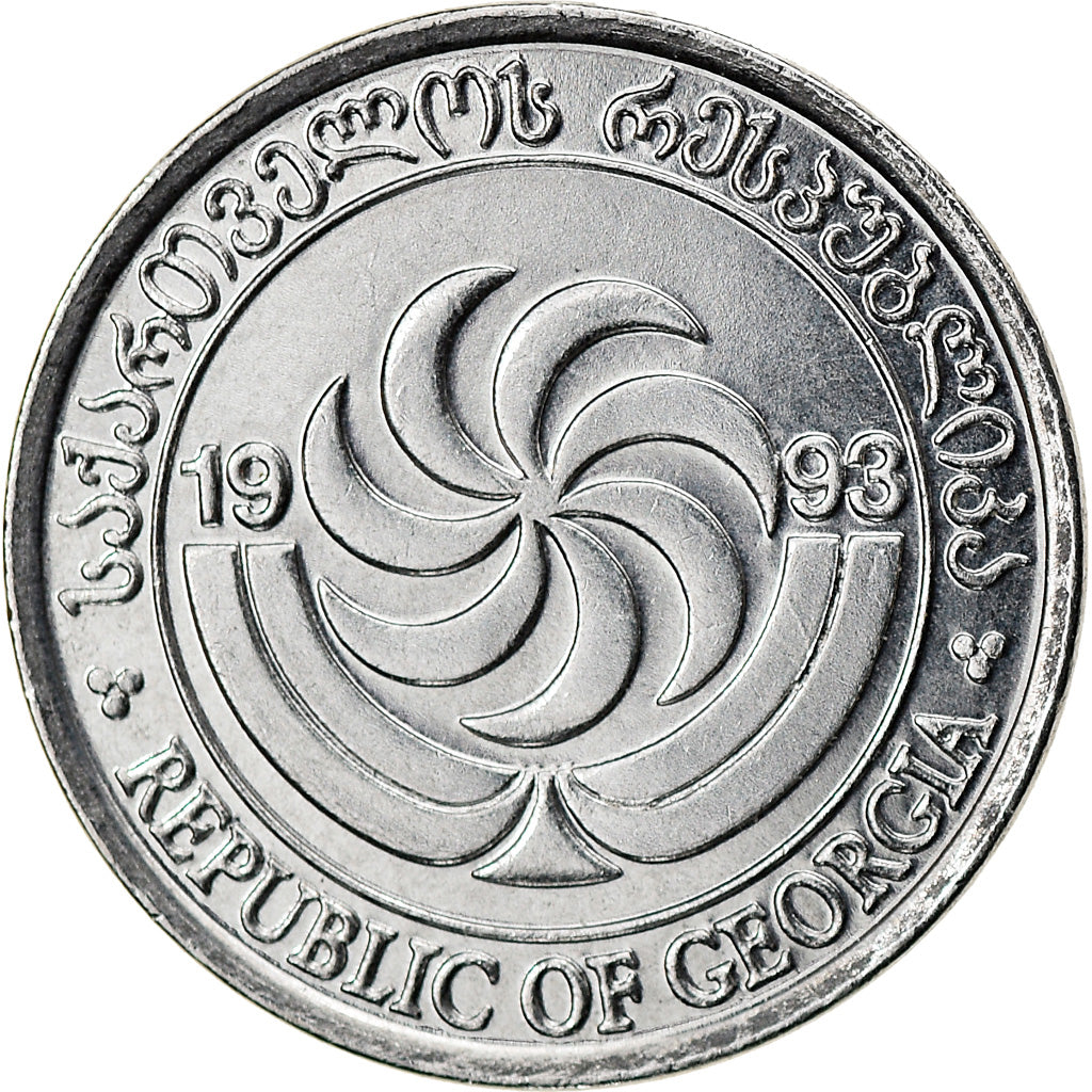 Monnaie, Géorgie, Thetri, 1993, SUP, Stainless Steel, KM:76