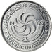 Monnaie, Géorgie, Thetri, 1993, SUP, Stainless Steel, KM:76