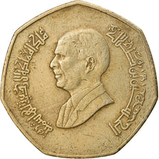 Coin, Jordan, Hussein, 1/4 Dinar, 1996/AH1416, EF(40-45), Nickel-brass, KM:61