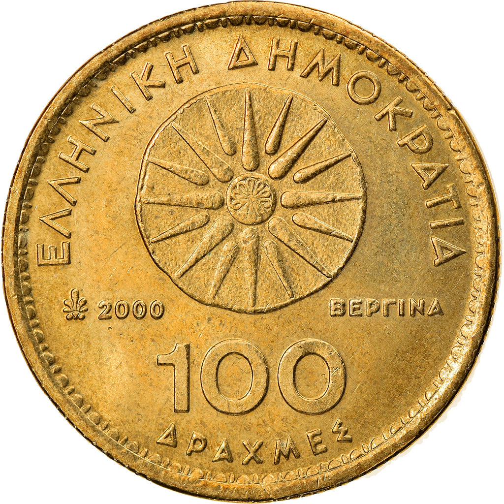 Coin, Greece, 100 Drachmes, 2000, Athens, AU(55-58), Aluminum-Bronze, KM:159