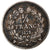 Moneda, Francia, Louis-Philippe, 1/4 Franc, 1839, Lille, BC+, Plata, KM:740.13