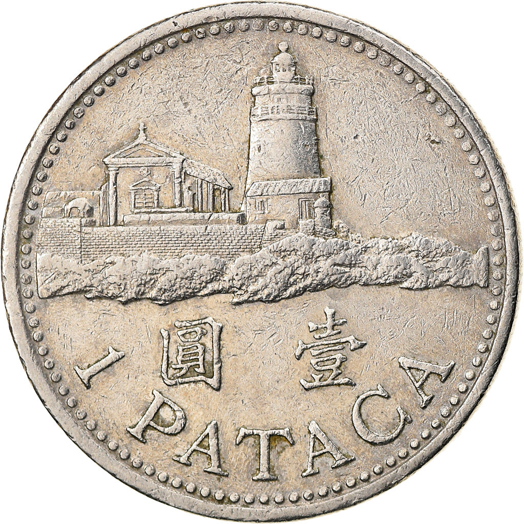 Moeda, Macau, Pataca, 1992, British Royal Mint, EF(40-45), Cobre-níquel, KM:57