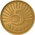 Coin, Macedonia, 5 Denari, 1993, EF(40-45), Brass, KM:4