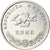Monnaie, Croatie, 2 Kune, 2005, TTB+, Copper-Nickel-Zinc, KM:10