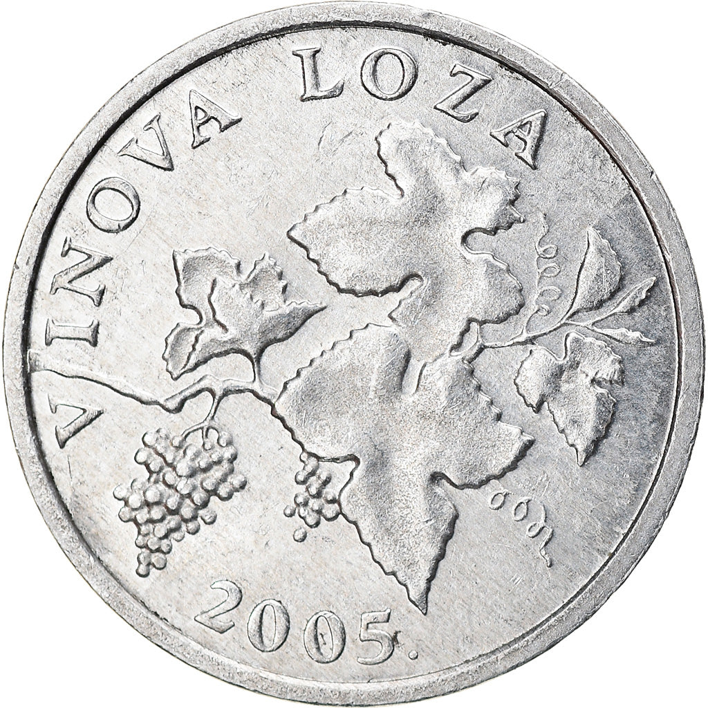 Coin, Croatia, 2 Lipe, 2005, AU(50-53), Aluminum, KM:4
