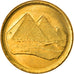 Coin, Egypt, Piastre, 1984/AH1404, AU(55-58), Aluminum-Bronze, KM:553.1